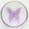 Angel Star Purple Butterfly Blessing Stone - Blessings come in many forms, Some you touch and some you feel.  Let this simple little treasure Remind you of what is real.  Each day brings new beginnings With new hope along the way.  May your life be filled with blessings  As you walk your path each day.