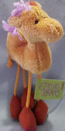 Gund String Bean Caramel the Camel 9 1/2 inches