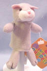 Gray Kitten Full Body Finger Puppet 4 inches
