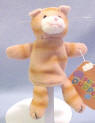 Orange Tiger Kitten Full Body Finger Puppet 4 inches