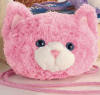 Gund Soft Plush Pink Kitty Cat Purse with Long Strap - The purse has a clasp closure. The kitty has blue eyes and an adorable pink nose. The purse is safe for children and is 6 inches