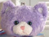 Gund Soft Plush Purple Kitty Cat Purse with Long Strap - The purse has a clasp closure. The kitty has blue eyes and an adorable pink nose. The purse is safe for children and is 6 inches.