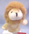 Gund Lion Finger Puppet 3 1/2 inches