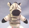 Gund Zebra Finger Puppet 3 1/2 inches