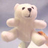 Polar Bear Full Body Finger Puppet 3 1/2 inches