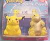 Pokemon Plush Battle Playset Pikachu 3 1/2" vs. Sandshrew 3 1/2"