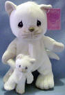 Precious Moments Tender Tail Plush 9 inch Momma Cat and 1 4 inch Kitten