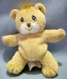 Precious Moments Tender Tail Plush Additional Baby Bear (Cub) 4 inch