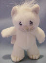 Precious Moments Tender Tail Plush Additional Baby Kitten 4 inches