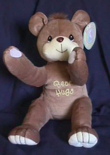 Precious Moments Tender Tail Huggables Plush Brown Bear "Bear Hugs"