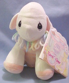 Precious Moments Birthday Circus Tender Tail Bean Bag Plush 1st Birthday Lamb 6 1/2 inches