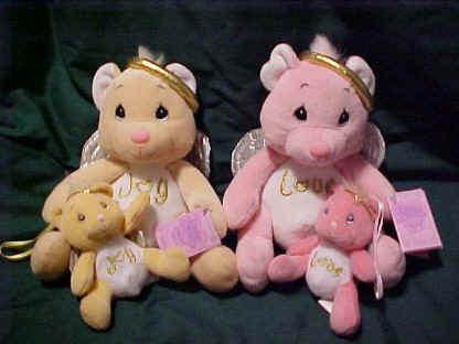 Precious Moments Tender Tail Plush Ornament Love Pink Angel Teddy Bear - soft plush angel ornament with LOVE embroidered on chest and a shiny gold halo. 4 1/2 inches