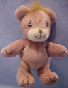 Precious Moments Tender Tail Mini  Plush Ornament Brown Teddy Bear Mini - from the 1st Edition of the Mini Tender Tail Ornaments 4 inches