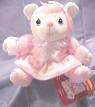 Precious Moments Tender Tail Bean Bag Plush #1 A Christmas Tale Clarice Bear - "It was the day before Christmas and little Clarice received a special present from her Grandpa. It was a beautiful ornament shaped like a nutcracker. She carefully placed it on a branch of the Christmas tree and curled up for a nap beneath it."  8 inches