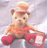 Precious Moments Tender Tail Bean Bag Plush #2 A Christmas Tale The Nutcracker Bear - "After Clarice had curled up for a nap under the Christmas tree, her nutcracker ornament sprang to life and jumped off the tree! Clarice awoke and soon found herself playing all her favorite games with her new found friend. Until.. they heard a small squeak from the corner of the room."  9 1/2 inches