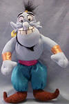 Disney Store Bean Bag Plush Aladdin's Genie 8 1/4 inches