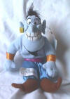 Walt Disney World Bean Bag Plush Aladdin's Genie 8 1/4 inches
