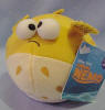 Disney's Finding Nemo Bloat the Pufferfish Plush Pull Back Toy - made from a satiny material with sheer pleated mesh fins.  Pull him back and watch him wiggle away! 5 inches long