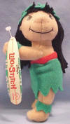 Disney's Plush Lilo Doll Clip On 6 inches