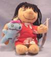 Disney's Lilo Doll Wiggler Jiggler 5 inches