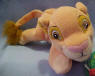 Disney Simba's Pride Kiara Mini Plush 6 1/2 inches with a 3 inch tail