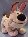 Disney Store Bean Bag Plush Mulan Little Brother  6 inches long by 7 inches high