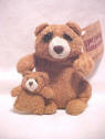 Lou Rankin Plush Teenie Weenies Jasper the Bears - &nbsp;Retired 8/01  5 inches high and 3 inches high