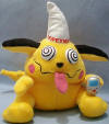 Meanies Twisted Toy Dopeymon - dated 1997, 1998, 1999 Topcat LLC poem on tag:  This little guy's called Dopeyman.  He's part of an evil, twisted plan.  While the kids play his games.  He sucks out their brains,  As they rack up the sales in Japan.  7 1/2 inches