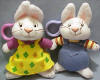 Max & Ruby's Bunny Rabbits Plush Clip Ons Set of 2  4 inches each
