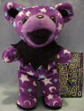 Liquid Blue Grateful Dead Bean Bear Dark Star - quantity produced 131,040 Retired 10/1/99 Born 2/14/69 at Electric Factory. Tour Memory: The carpeted hallways at the Providence Civic Center are a barefoot Deadheads dream!. My first Brent show was there and best of all, it was the night I met the love of my life. We've been together ever since. I've heard of high school sweethearts but we're Deadhead sweethearts and I wouldn't want it any other way. 7 1/2 inches tall