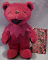 Liquid Blues' Grateful Dead Bean Bear Scarlet - quantity produced 46,368 Retired 10/5/00 Born 3/22/90 at Copps Coliseum Tour Memory: We came down from Canada for the first Highgate Vermont show. There was so much room we were able to kick a sack and throw a Frisbee around right in the show. We didn't stop for the entire show. We camped, rode around on mountain bikes and met a ton of groovy people. I had never seen an outdoor show before and the scene was way better than the indoor shows I have seen. I love summer shows! 7 1/2 inches tall
