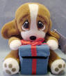 Plush Sad Sam with a 1 1/2" Gift Box 5 inches