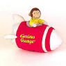 Gund Curious George in Rocket Puppet 9 inches long by 5 inches high