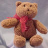 Gund Dark Chocolate Chums Musical Teddy Bear - plays Elvis's Love Me Tender, made with the new super silky soft plush material.  4 1/2 inches