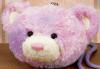 Gund Teddy Bear Purse Purple Tye Die - (safe for ages over 3) 7 inches with a 19 inch shoulder strap on each side