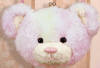 Gund Teddy Bear Purse Pink Tye Die - (safe for ages over 3) 7 inches with a 19 inch shoulder strap on each side