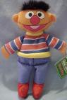 Sesame Street Bean Bag Plush Ernie 8 inches