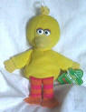 Sesame Street Bean Bag Plush Big Bird 7 1/2 inches