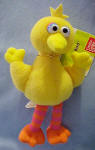 Gund Sesame Street Mini Plush Big Bird Ready to Travel! 6 1/2 inches