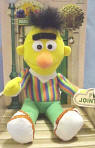 Sesame Street Plush Jointed Bert 8 1/2 inch