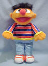 Gund Sesame Street Plush Ernie  12 inches high