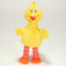 Sesame Street Plush Jointed Big Bird 9 inches