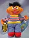 Sesame Street Plush Ernie Finger Puppet - your fingers go in the back of his pant legs  6 1/4 inches