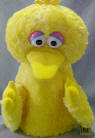Gund Sesame Street Soft Plush Big Bird Hand Puppet 11 1/2 inches