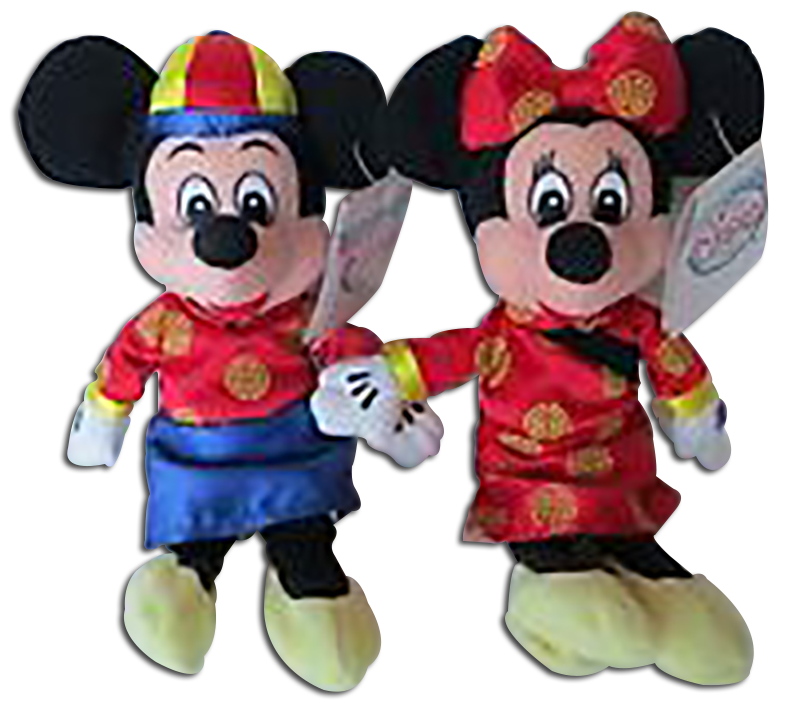 plush collectibles