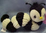 Precious Moments Tender Tail Bean Bag Plush Caterpillar - Introduced June '99