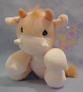 Precious Moments Tender Tail Bean Bag Plush Pastel Brown and White Cow