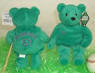 Salvino's Bamm Beanos Bean Bag Plush Teddy Bear 1999 Opening Day Randy Johnson