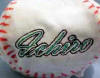 ball image of Salvino's Bammer Ball Plush Teddy Bear Ichiro - Seattle #51