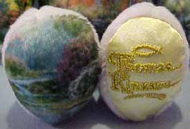 Thomas Kinkade 'A Quiet Evening' Teddy Bear Thomas Kinkade 'A Quiet Evening' Teddy Bear